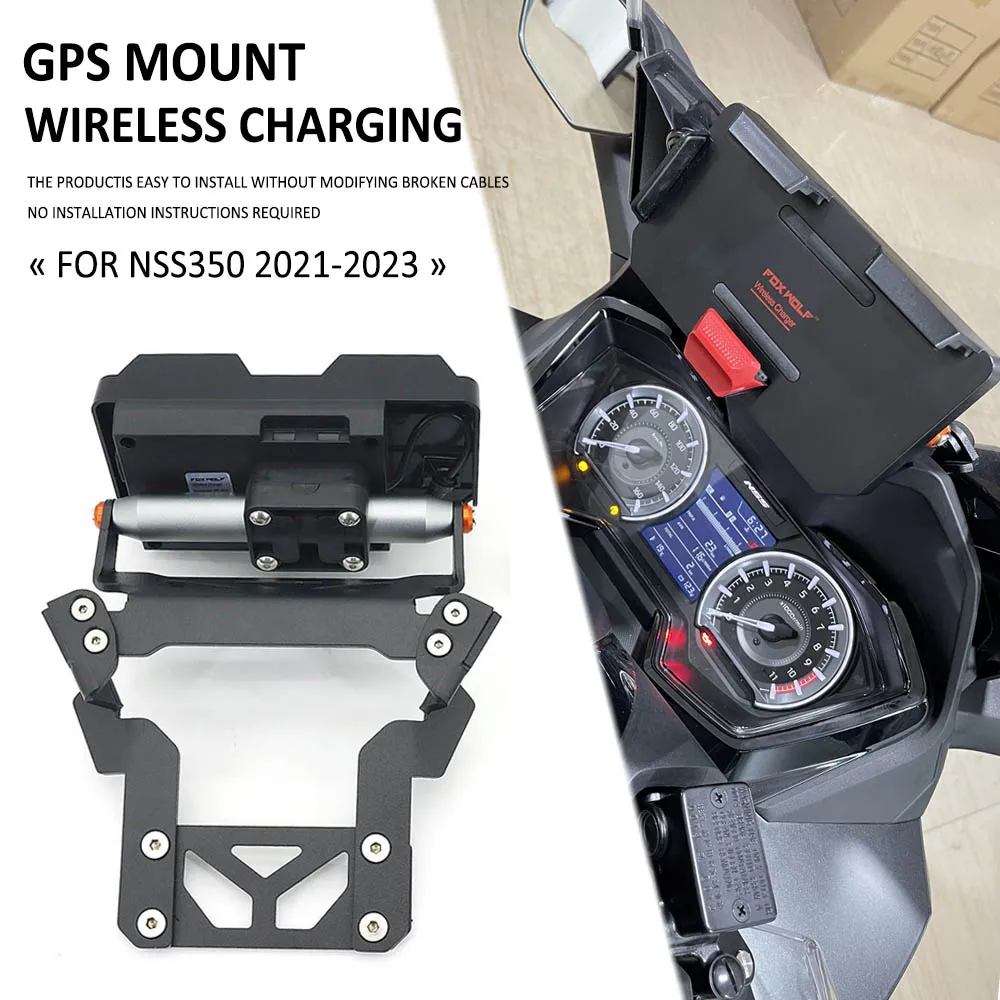 

Новинка для Honda NSS 350 NSS350 2021 2022 2023 мотоциклетный кронштейн для GPS-навигации телефона USB и беспроводное зарядное устройство Держатель подставка