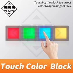 Color Touch Panel Escape Room Prop colored lights blocks room escape puzzle touching the panel to correct colors to open maglock