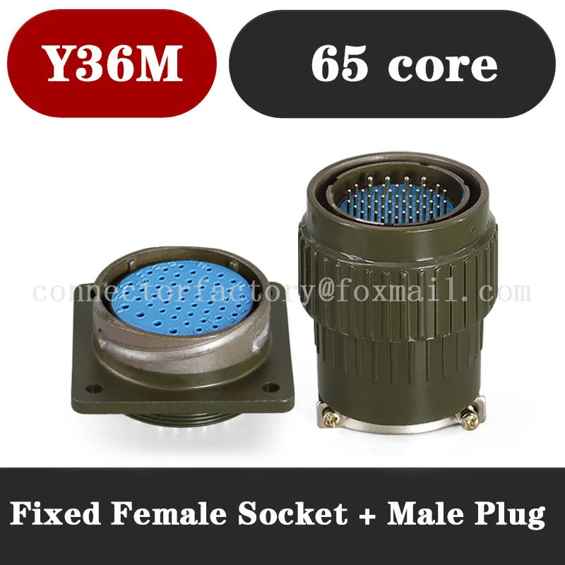 Y 36M Serie Snelle Gesp Luchtvaartkabel Industrie Vast Type Connector Stekker Mannelijke Vrouw 4 16 19 36 50 65Pin Leger Groen