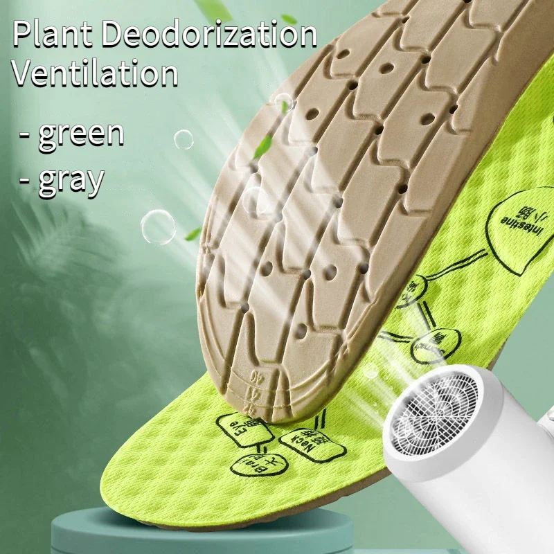 Wormwood Insoles Foot Acupressure Insole Men Women Soft Sports Cushion Inserts Sweat-absorbing Deodorant Massage Insole ShoePads