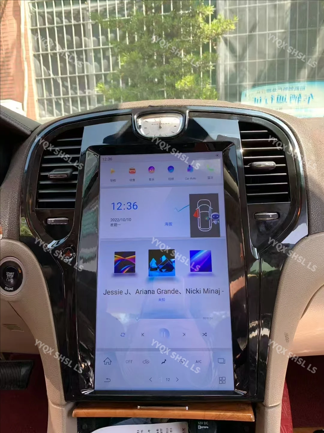 

13.6Inch 8 Core Qualcomm Android Car Multimedia Automotive Radio For Chrysler 300C 2013 2014 2015~2019 GPS Navigation Head Unit