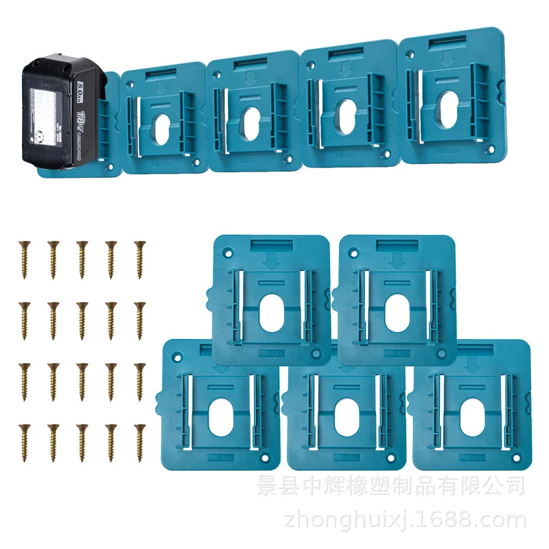 Applicable to Makita 18V battery base hanging tool bracket BL1860 BL1850 BL1840B
