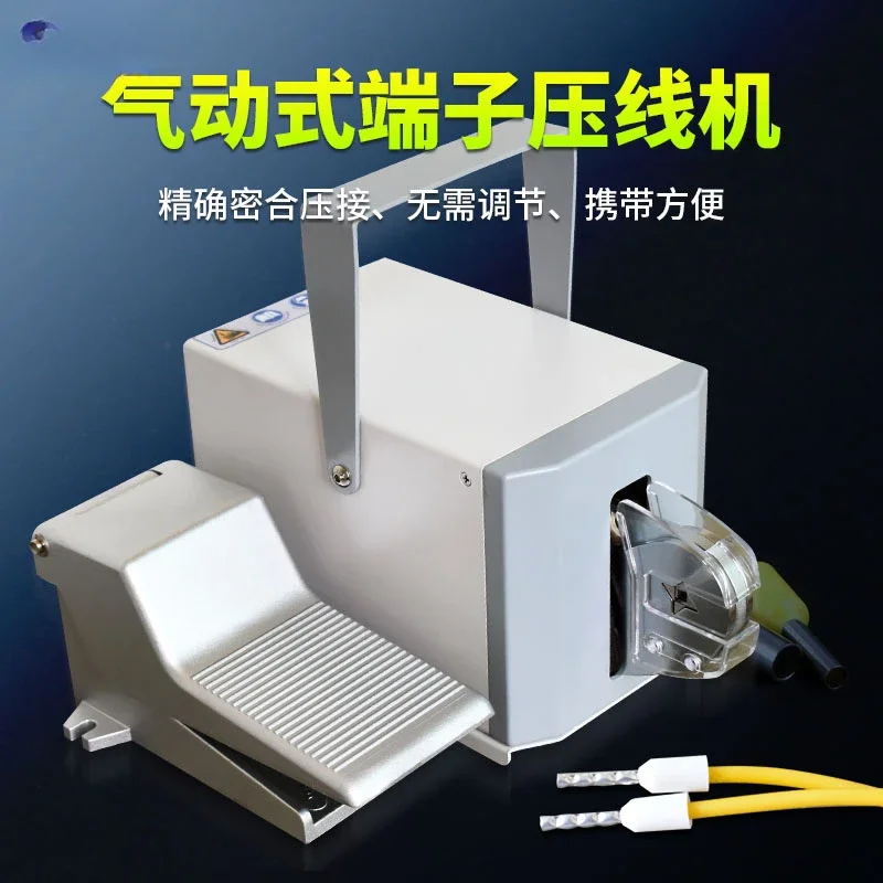 Pneumatic terminal crimping machine Pneumatic terminal crimping pliers Tubular circular cold pressing