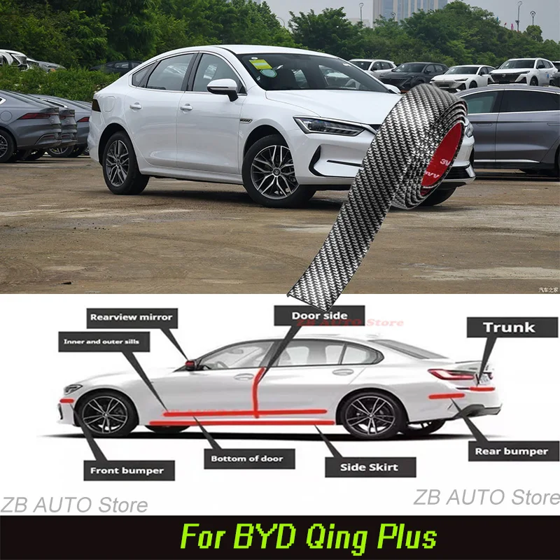 

For BYD Qing Plus Strong adhesive bumper strip, front and rear lip side skirts, collision and scratch resistant, suitable