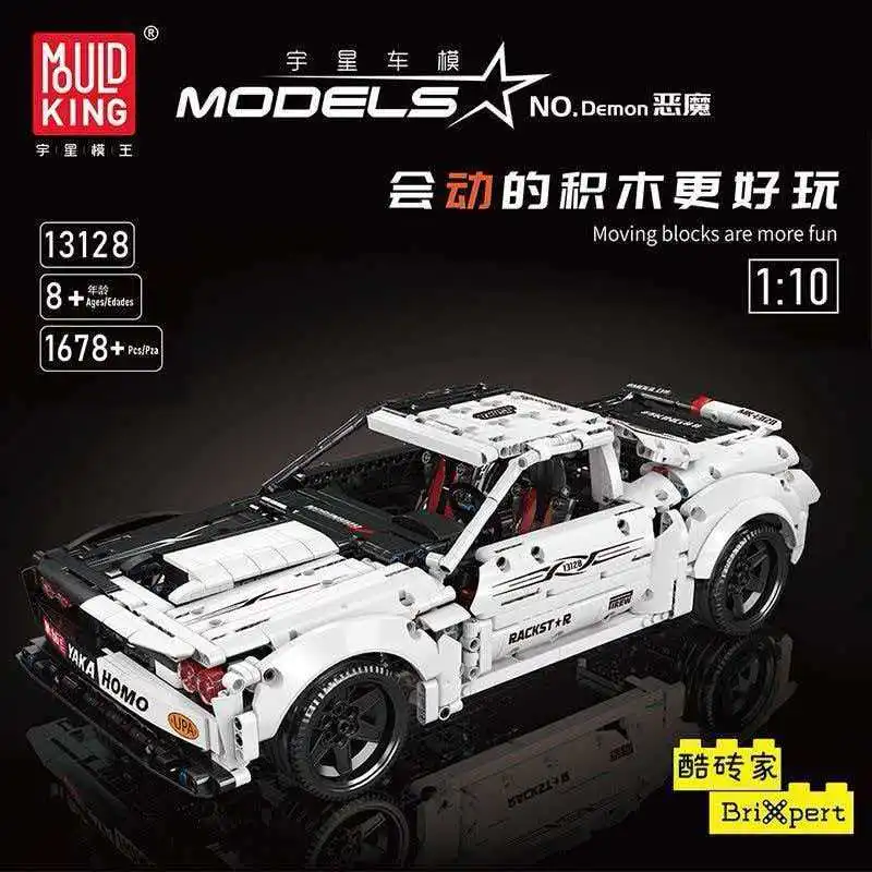 

Конструктор Mould King 13128 «Спортивный автомобиль Demon Eemon» с программированием и электрическим дистанционным управлением, технология MOC