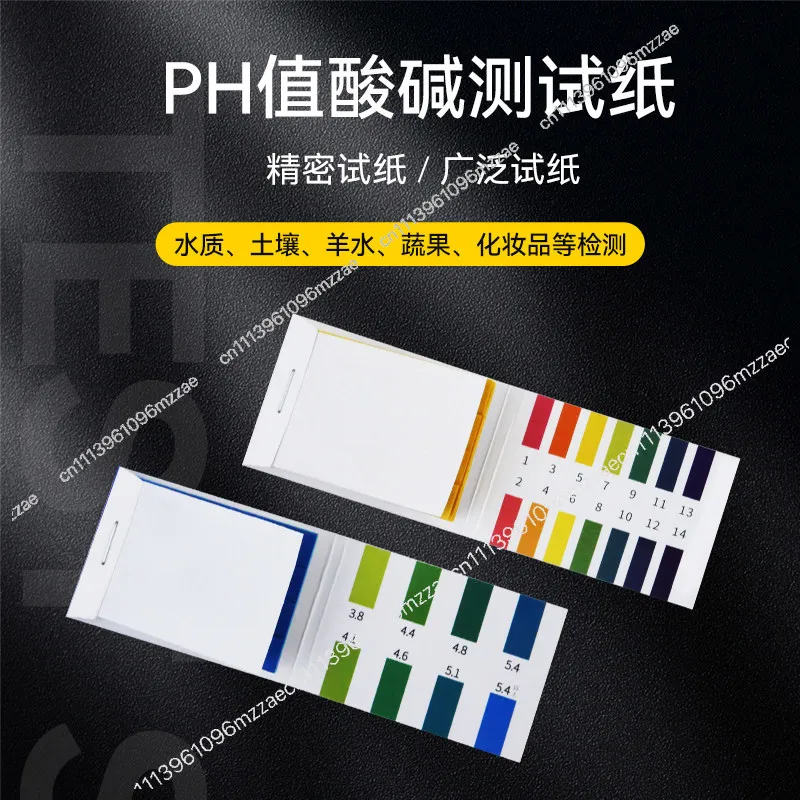 Extensive Testing of Test Strips 1-14 Cosmetic Fish Tank Water Quality