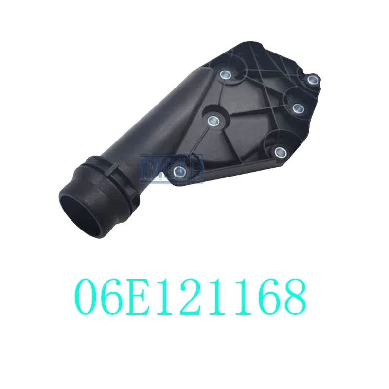 

Крышка термостата с фланцем охлаждения двигателя для Audi A4 B7/B8,A5,A6 C6,A7 Sportback,A8L D4,Q5 3.2T 06E 121168 06Е 121168 Б 06Е 121161 Р