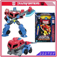 New Transformers Toys Legacy United Animated Universe Optimus Prime Anime Model Action Figures Robot Collectibles Hobbies Gifts