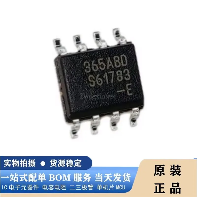 Brand new original MLX90365KDC-ABD-000-RE silk screen printing 365ABD SOP8 displacement hall chip