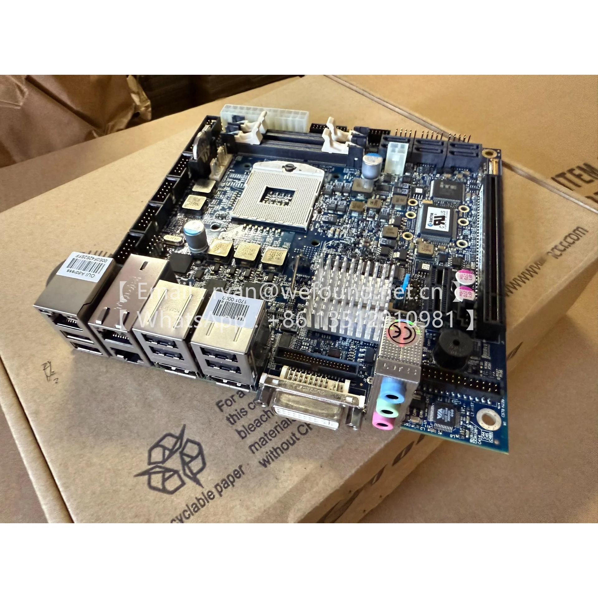 

ДЛЯ материнской платы KONTRON KTQM67 KTQM67/mITX