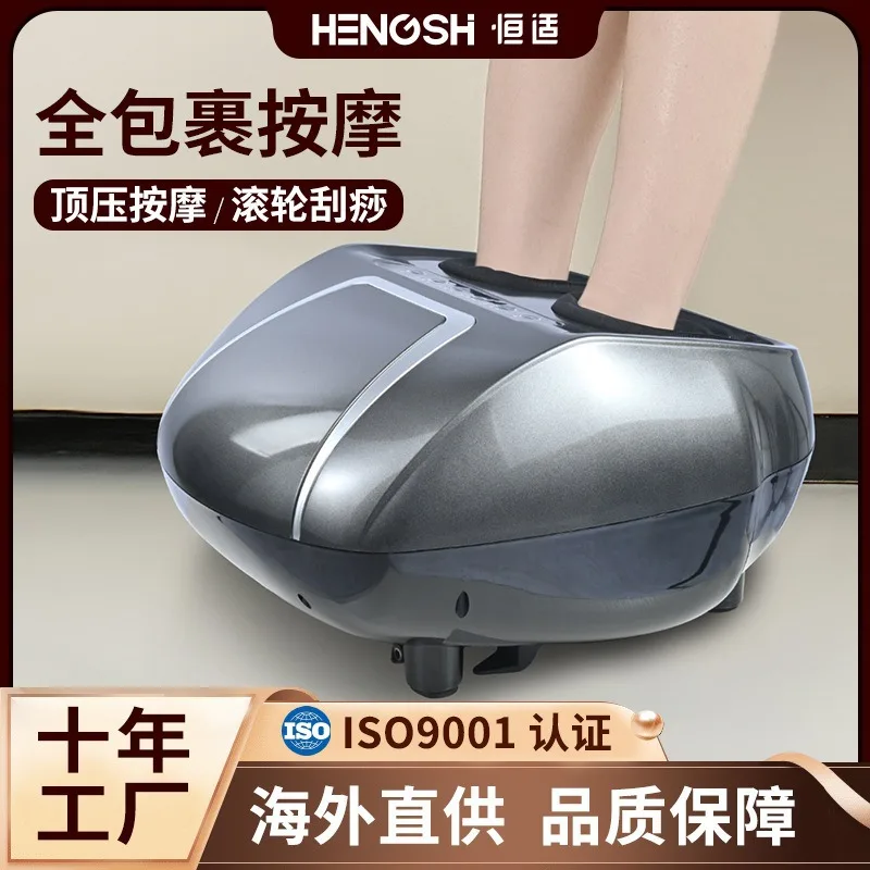 

Cross-border household foot massager, top pressure scraping, multi-functional leg massager, foot press, full package foot therap