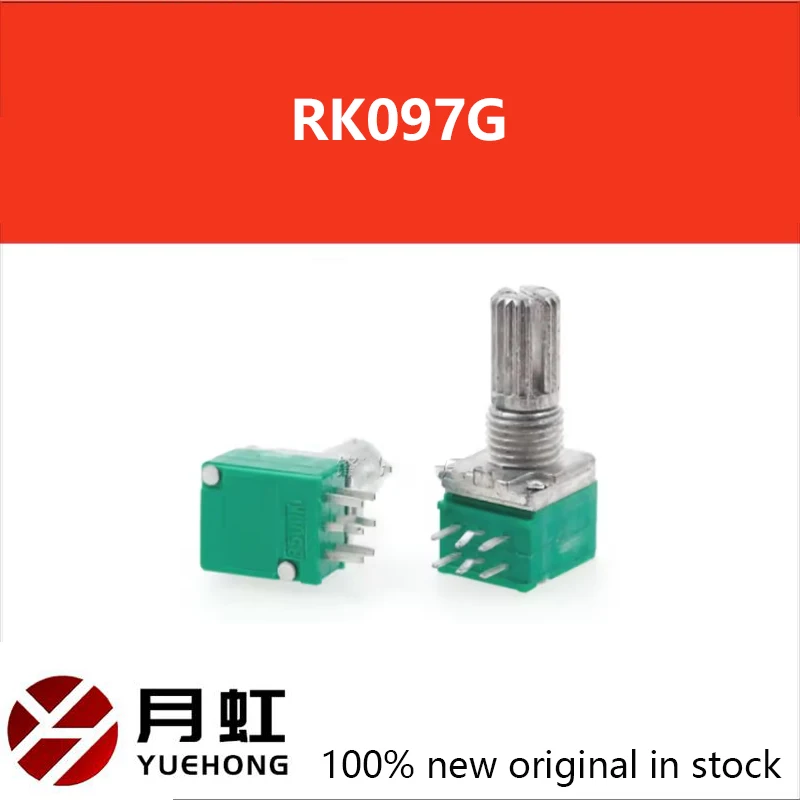 

5PCS RK097G Double Potentiometer B5K/10K/20K/50K/100K 6PIN Audio Amplifier