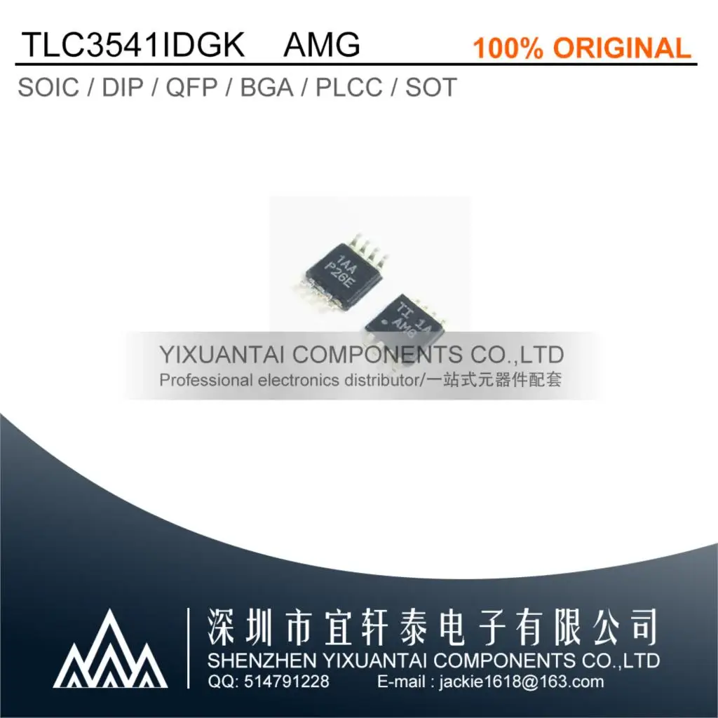 1-5pcs/lot Free shipping  TLC3541IDGK  TLC3541  Marking:AMG IC ADC 14BIT SAR 8VSSOP  New Original