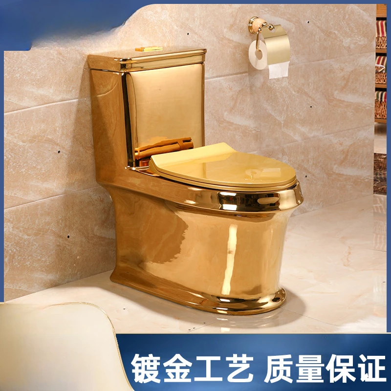 

Luxury electroplating gold toilet siphon mute household bathroom toilet