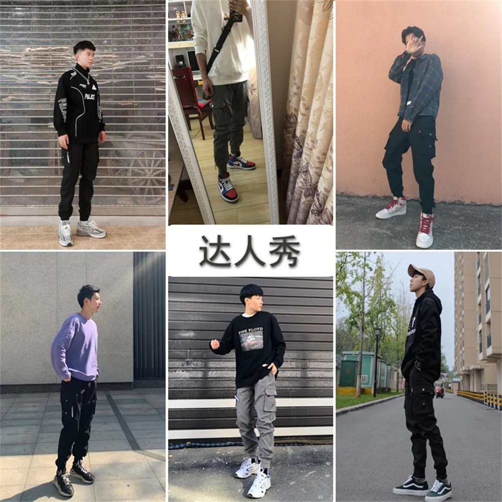 

Summer thin trend ins bunched feet cargo pants men's loose casual functional style multi-pocket haren pants