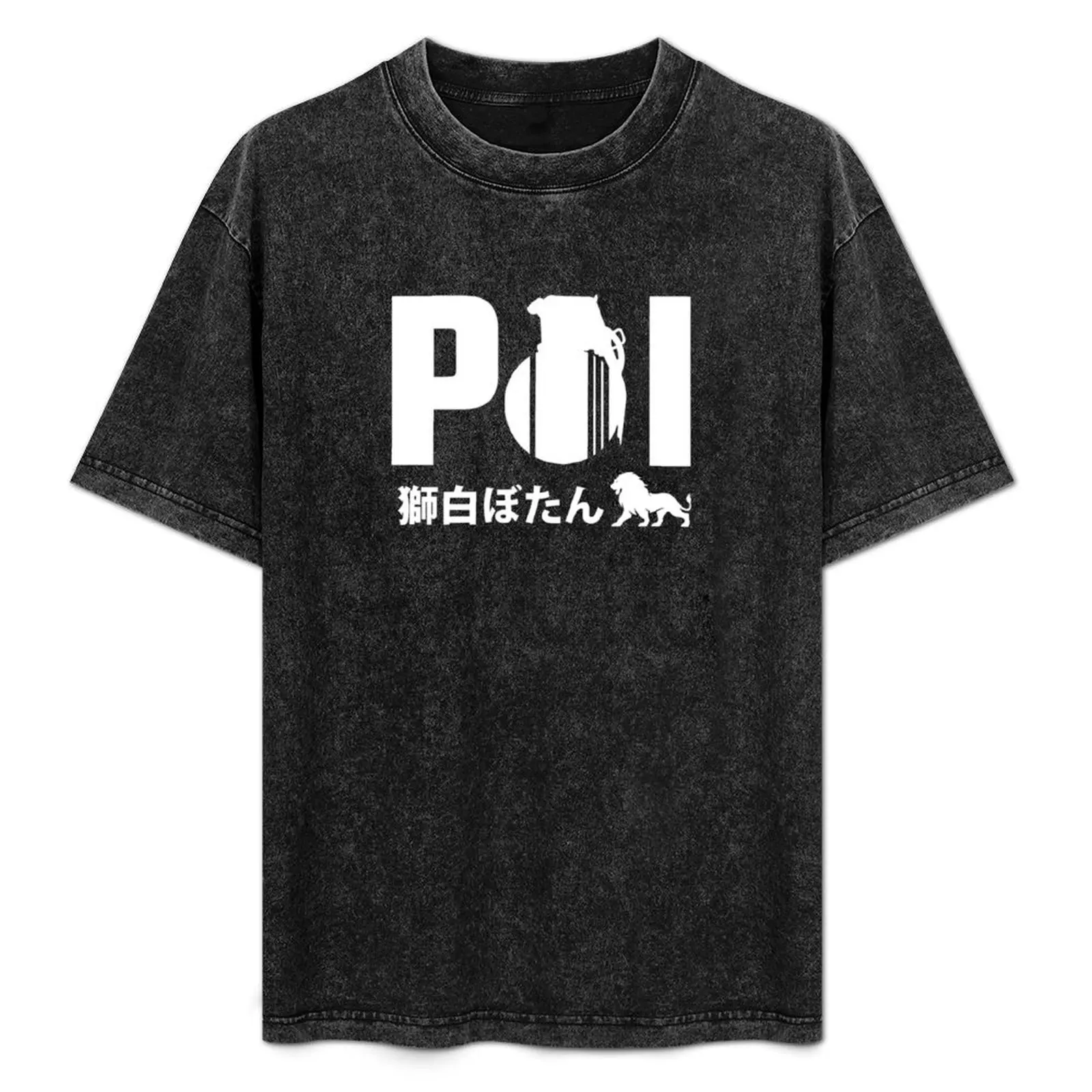 Shishiro Botan POI Grenade T-Shirt kawaii clothes vintage heavyweights oversized graphic tee mens shirts graphic tee