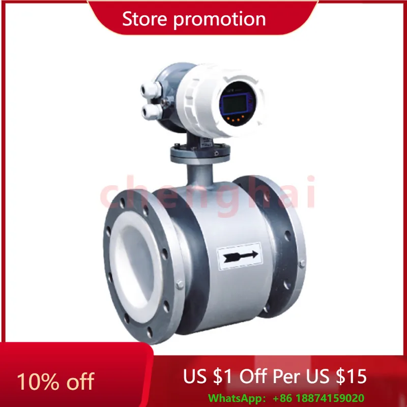 

Electromagnetic Flowmeter Water Flow Meter With Metal Tube