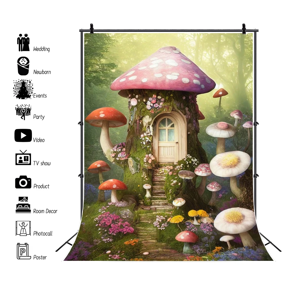 خلفية تصوير فطر العجائب ، استحمام الطفل ، صورة حفلة عيد ميلاد أول صبي وفتاة ، خلفيات فوتوغرافية