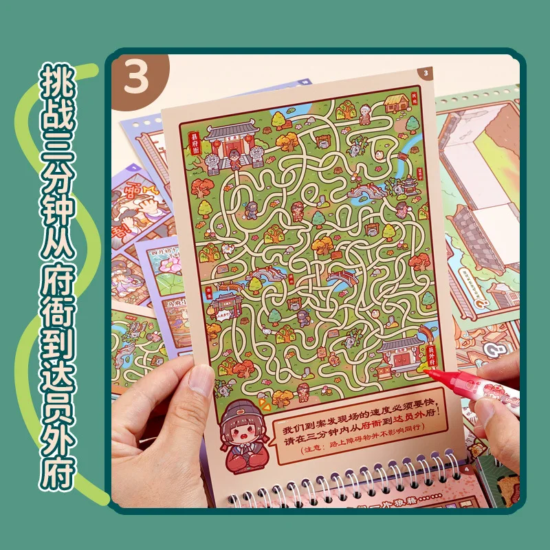 1set-1lot-kawaii-scrapbook-stickers-romantic-collector-junk-journal-gold-planner-stationery-sticker-planner-decorative