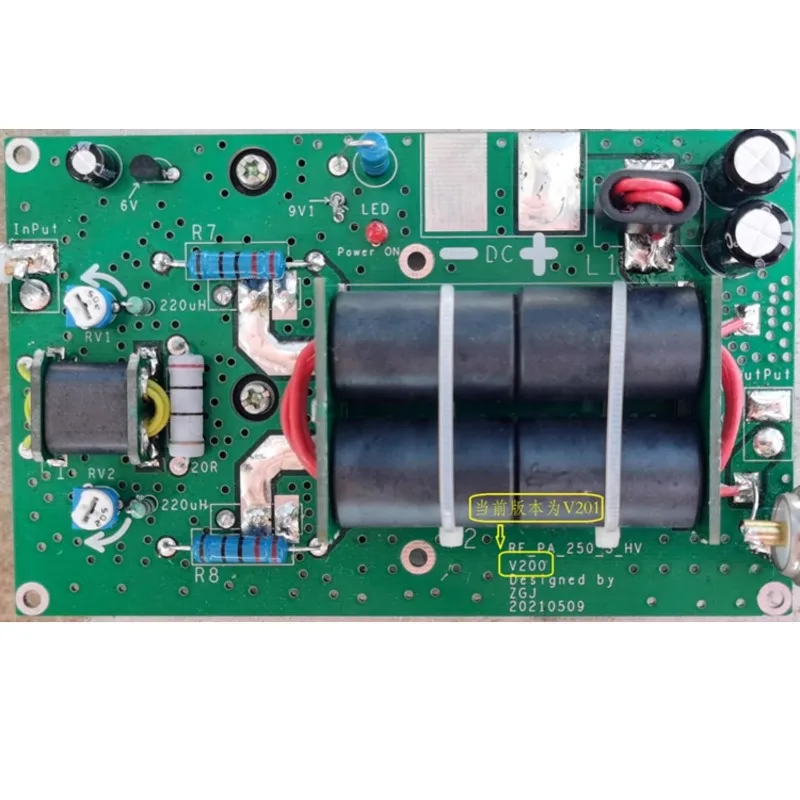 For180W HF linear high frequency power amplifier, short wave amplifier board