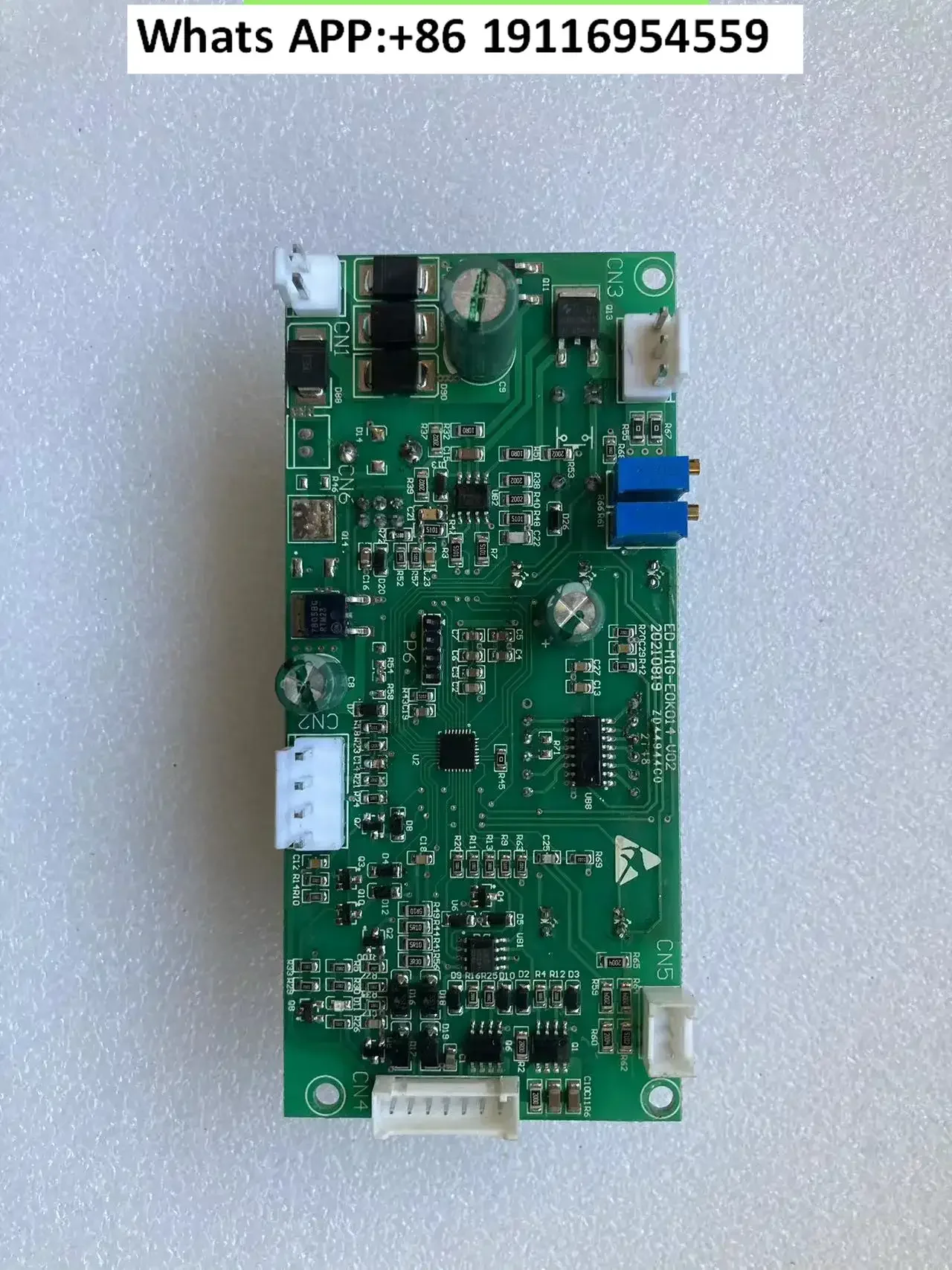 

Шанхайская двухэкранированная передняя панель сварки, двухэкранированная сварочная панель и самоэкранированная сварочная панель.