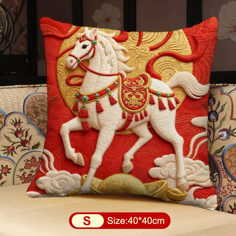 Throw Pillow Cushion Cover Horse Print Luxury Modern Fashion Style Couch Sofa Pillow Covers Bedroom Living Room