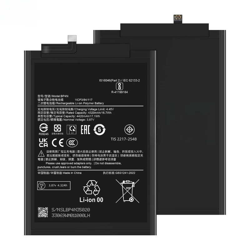 بطارية كمبيوتر لوحي BP4N عالية الجودة 3.8 فولت 4420 مللي أمبير في الساعة لهاتف Xiaomi mi Pad 6 بطارية بديلة جديدة تمامًا #3