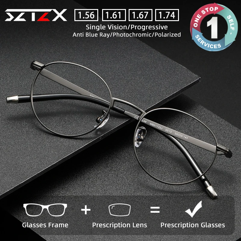 

SZTZX Vintage Pure Titanium Prescription Glasses Anti Blue Light Round Photochromic Myopia Glasses Progressive Reading Eyewear