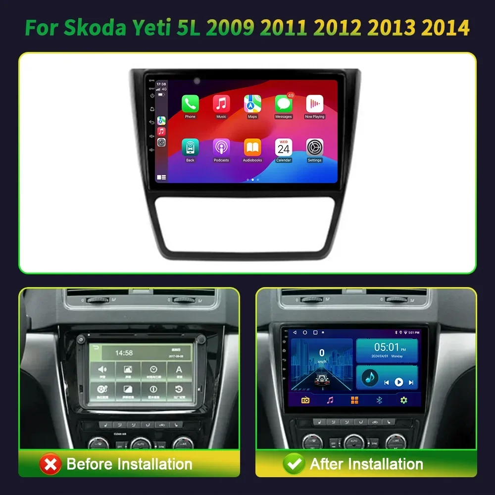 Android 14 For Skoda Yeti 5L 2009-2014 Car Radio Multimedia GPS Navigation Wireless Carplay Head Unit Touch Screen Auto Stereo