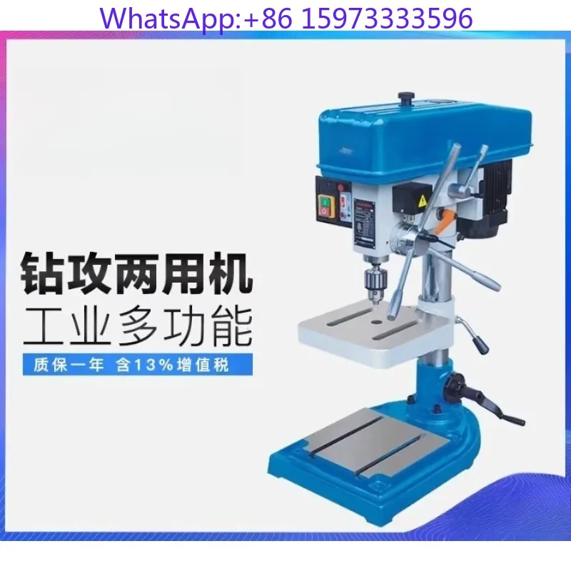 1PCS Drilling Thread Bench Machine ZS4116B ZS4120D ZS4125B1 for Industrial Workshop Metal Processing Machine Spare Part