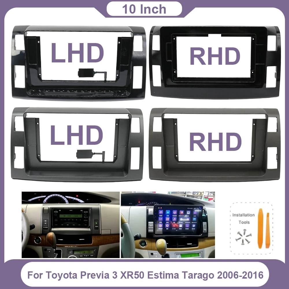 Car Radio Fascia Frame 10 Inch Dash Panel Kit For Toyota Previa 3 XR50 Estima Tarago 2006-2016 Android Adapter Wiring Harness