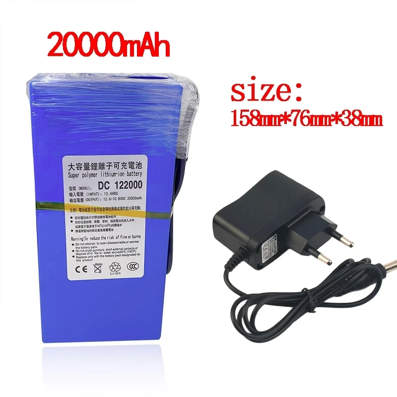 

2022 New DC 12v 3000-20000mAh Lithium ion rechargeable Battery High capacity ac power charger with 4 kinds of Capacity selection