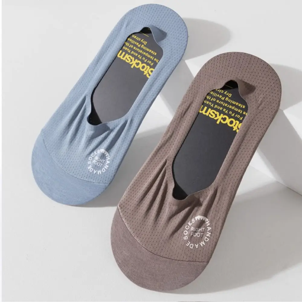 7 пар сетчатых мужских невидимых коротких носков с низким вырезом, однотонные носки-лодочки из ледяного шелка, дышащие короткие чулочно-носочные изделия, летние тонкие носки