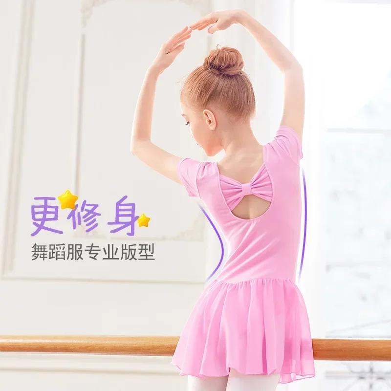 1pcs/lot Children Ballet dancing Dress girl Leotard Chiffon Dance Skirts Kids Ballet Clothes