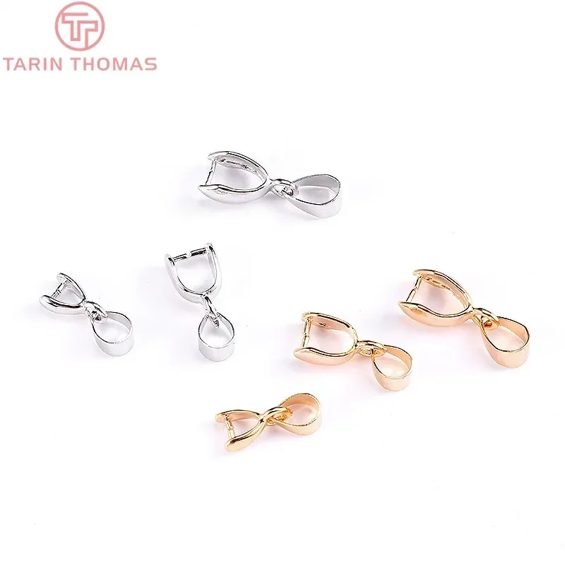 (4331)20PCS 6MM 7MM 24K Gold Color Brass Necklace Earring Connect Clasp for Jewelry Making Findings Accessories