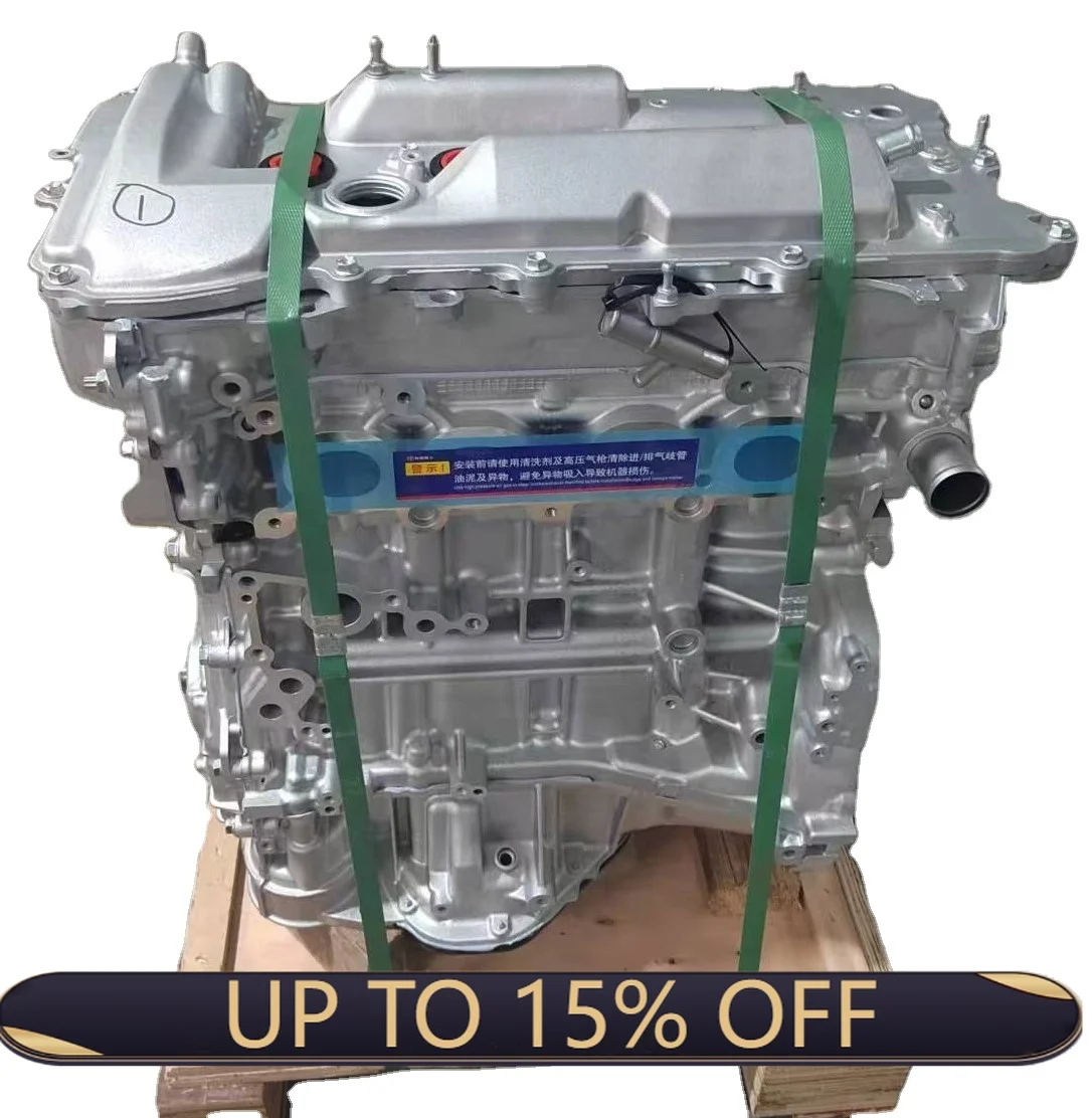 

Best Price Remanufactured 2.5L Petrol Engine 2AR Engine Assembly For Toyota Camry RAV4