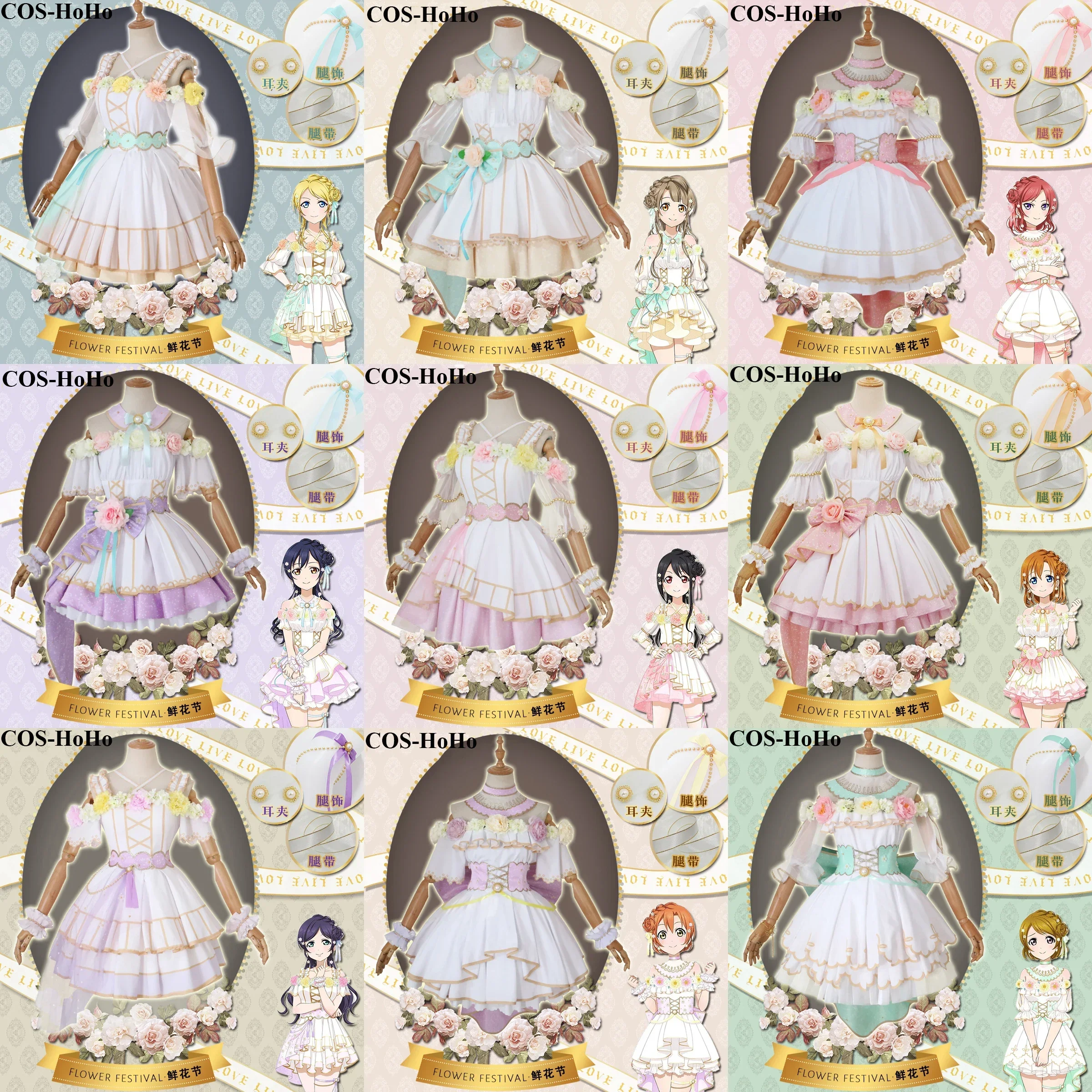 

COS-HoHo Anime Lovelive! Hanayo Maki Aqours All Members Flower Festival Awakening Dress Elegant Uniform Cosplay Costume Women 98