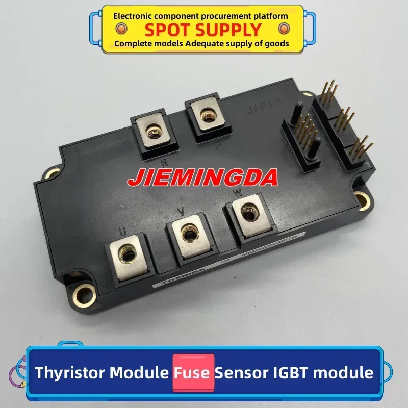 MIG200J6CMB1W MIG150J6CMB1W MIG200J7CSAOA MIG100Q6CMB1X MIG150J7CSB1W NEW IPM Module