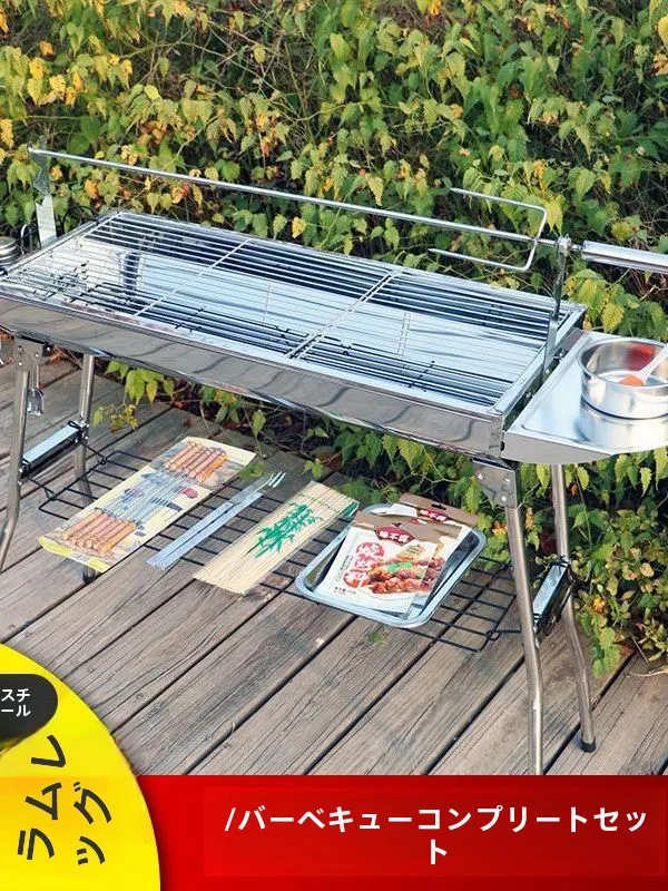 forchetta-per-arrosto-di-agnello-in-acciaio-inox-per-barbecue-utensile-da-cucina-portatile-e-smontabile-per-campeggio-e-viaggi-all'aperto