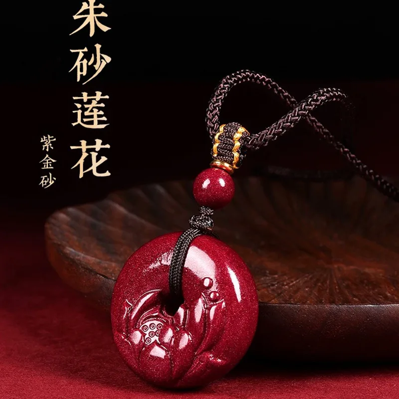 Cinnabar Lotus Safety Buckle Pendant Necklace, Men's and Women's Pendant, Amulet, Sweater Chain, Fashion Accessories, Gifts