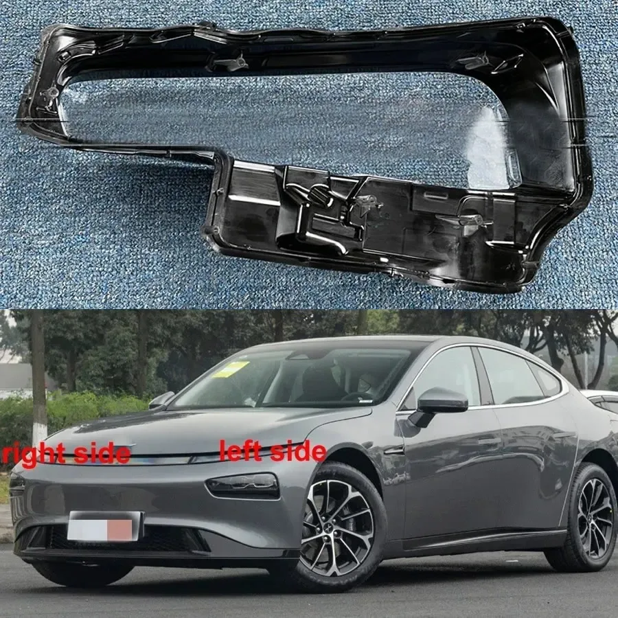 

For Xpeng P7 2020 2021 2022 Auto Accessories Headlight Lens Cover Headlamp Shell Lampshade Transparent Shade Mask Plexiglass