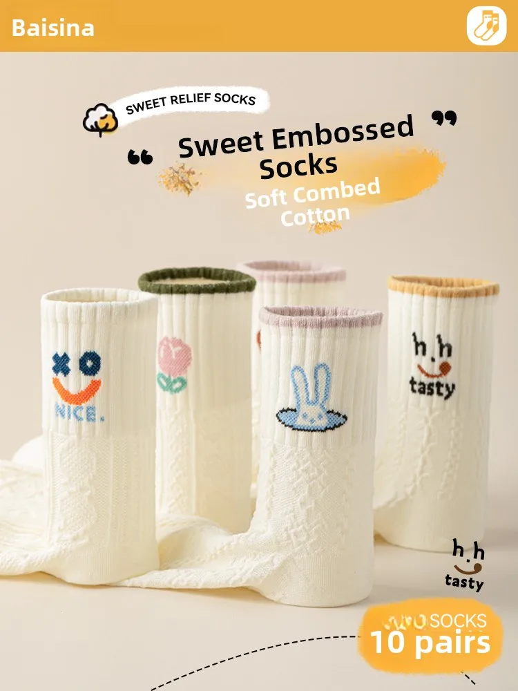 

Zhuji Women's Mid-Calf Sos Breathable Moisture ng Cartoon Print Sweet Sle Home Wear Cotton Sport Sos Anti-Odor
