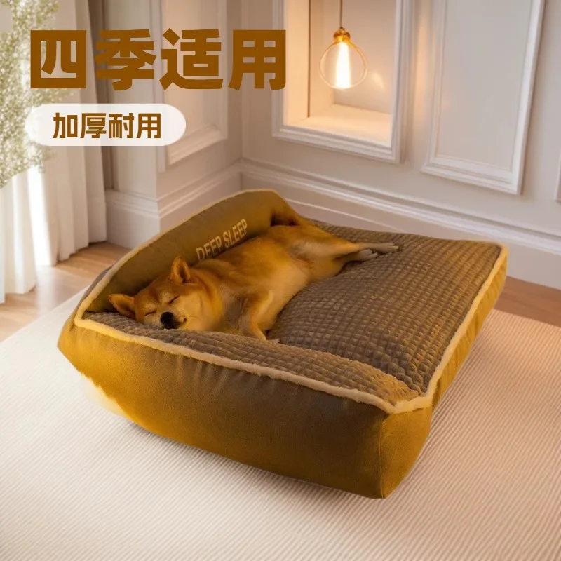 

Warm Thickened Dog Bed for Golden Retriever and Large Dogs Autumn Winter Pet Nest with Soft Cushion for Cats and Dogs
