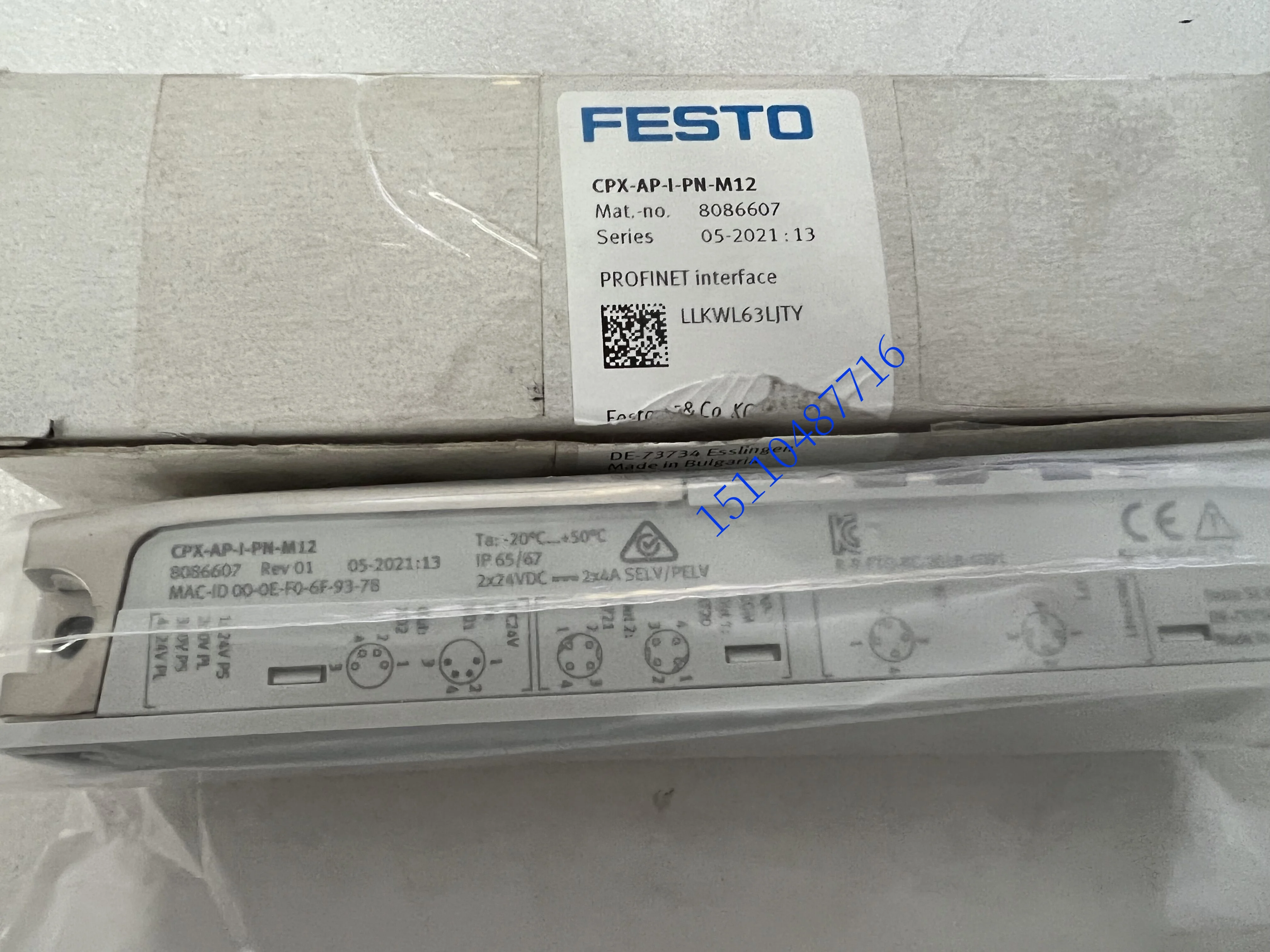 

Festo Festo CPX-AP-I-PN-M12 8086607 PROFINET Interface From Stock