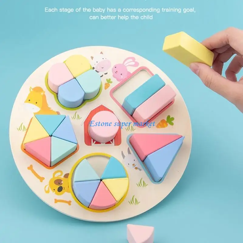 090B ألعاب تعليمية ذات شكل هندسي للأطفال الصغار لوحة تعليمية خشبية