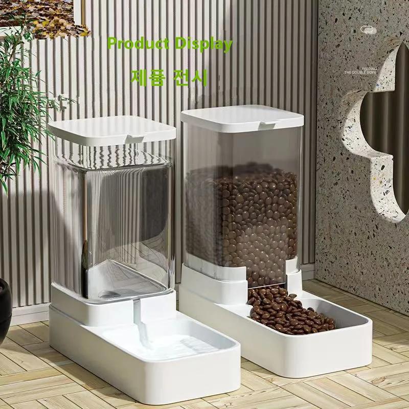 

Automatic Feeder Dog Feeder Automatic Dog Bowl Feeding Water Bowl Dog Accessories Transparent Pet Food Storage Dispenser 육개장사발면