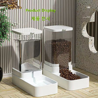 Pet Automatic Feeder Dog Feeding And Water Dog Accessories Cat Drinking Water Flowing Water Without Inserting Electric Kettle