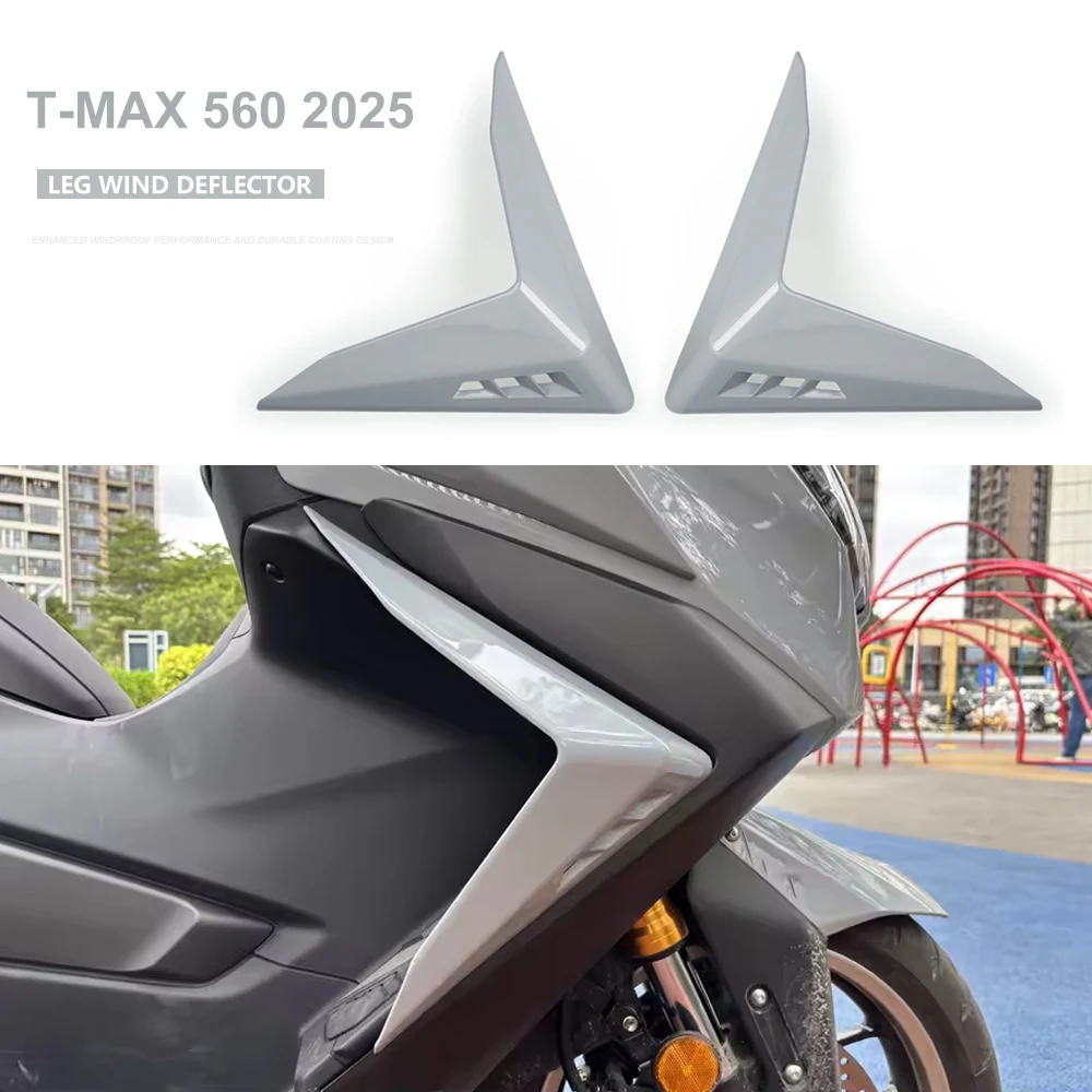 

Motorcycle Accessories FOR YAMAHA TMAX560 T-MAX 560 T-MAX560 2025 Right Left Leg Fairing Side Cover Wing Deflector Windshield
