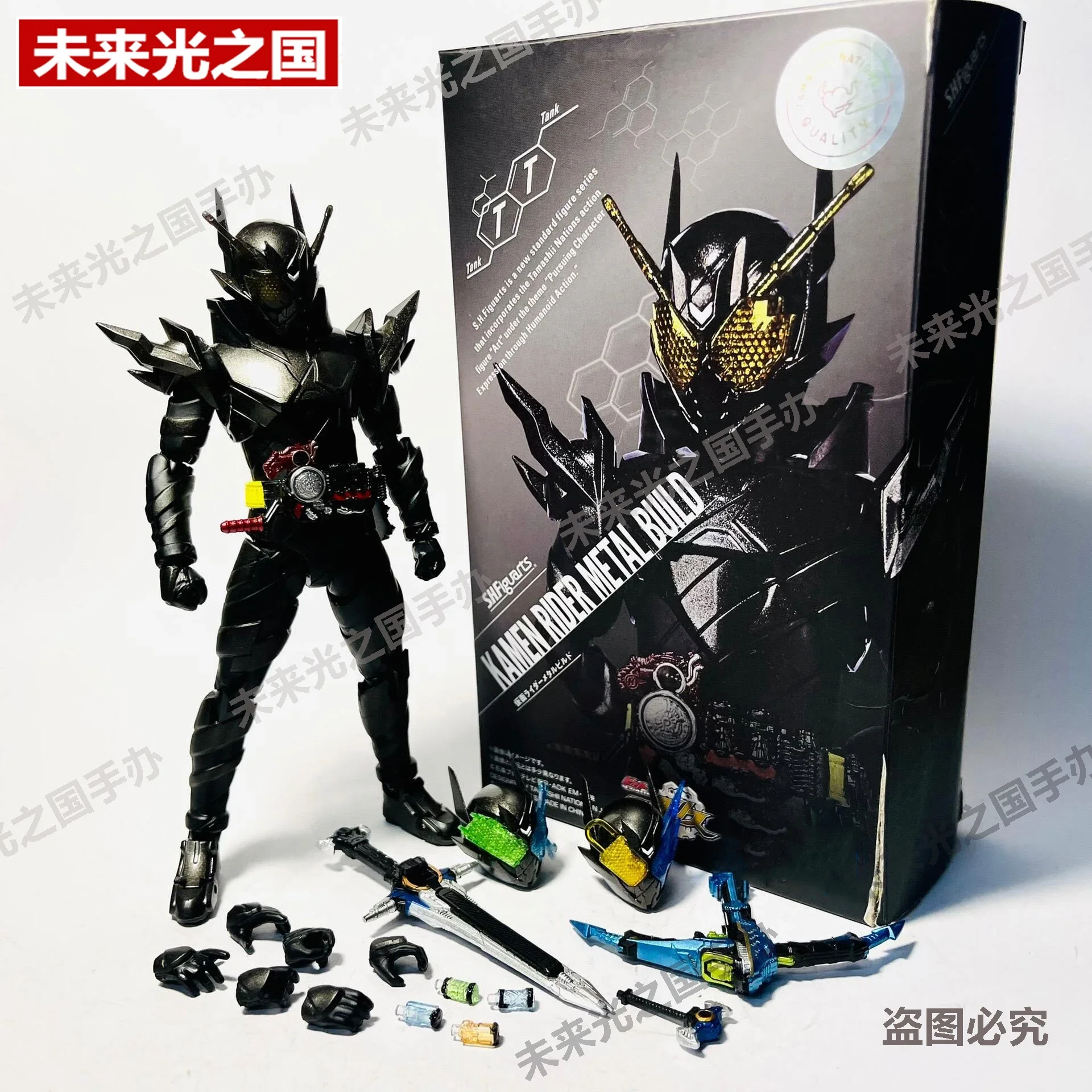 

15cm SHF Kamen Rider Masked Rider Phantom Creation Build Rabbit Tank Dangerous Form Action Figures Kids Toys Birthday Gift