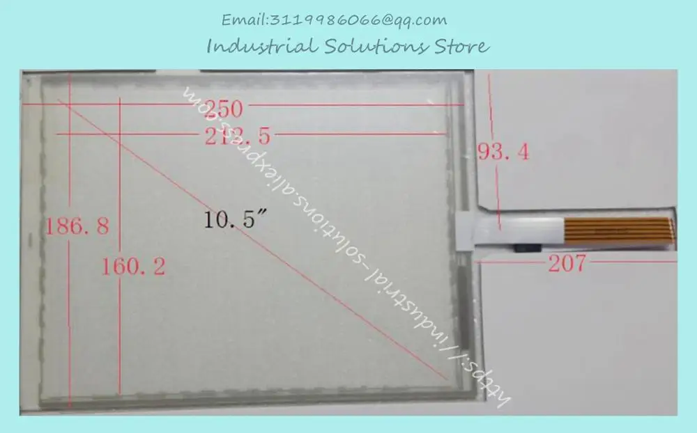 250*187MM SCN-AT-FLT10.4-001-0H1 10.4 Inch 5 Wire Touch Glass New Touch Pad